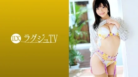 259LUXU-1315 [Uncensored Leaked]