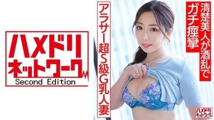 328HMDNV-662