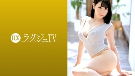 259LUXU-1279 [Uncensored Leaked]