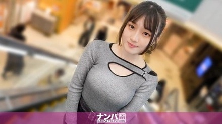 200GANA-3432-Uncensored-Leaked
