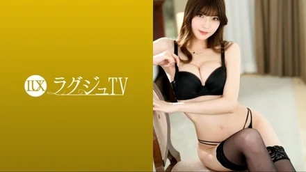 259LUXU-1590 [Uncensored Leaked]