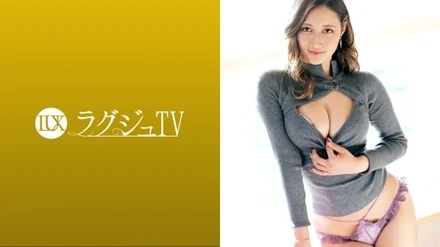 259LUXU-1551 [Uncensored Leaked]