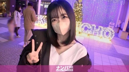200GANA-2834 [Uncensored Leaked]