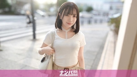 200GANA-3304-Uncensored-Leaked