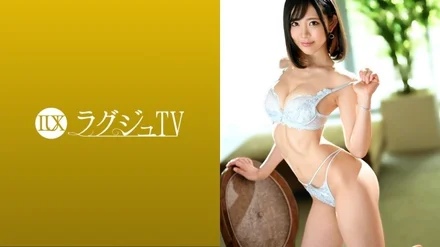 259LUXU-1470 [Uncensored Leaked]