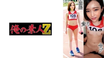 230OREMO-131 [Uncensored Leaked]