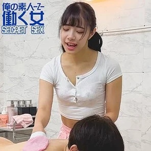 230OREMO-319
