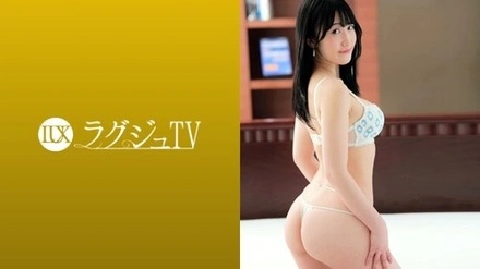 259LUXU-1710-Uncensored-Leaked