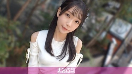 200GANA-3459-Uncensored-Leaked