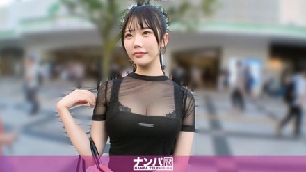 200GANA-3327-Uncensored-Leaked