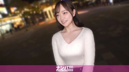 200GANA-3380 [Uncensored Leaked]