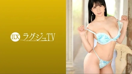 259LUXU-1612 [Uncensored Leaked]