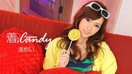 Caribbeancom-101708-886