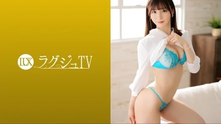 259LUXU-1624 [Uncensored Leaked]